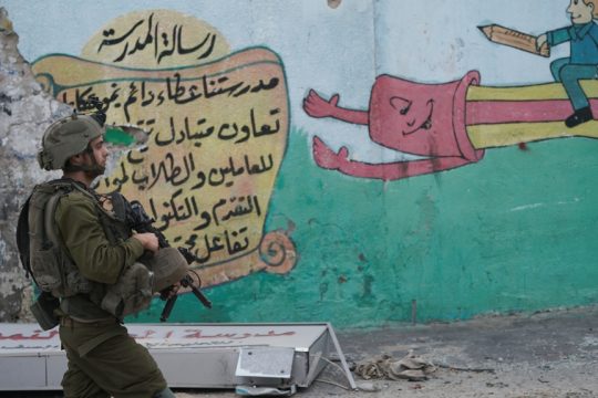 gaza